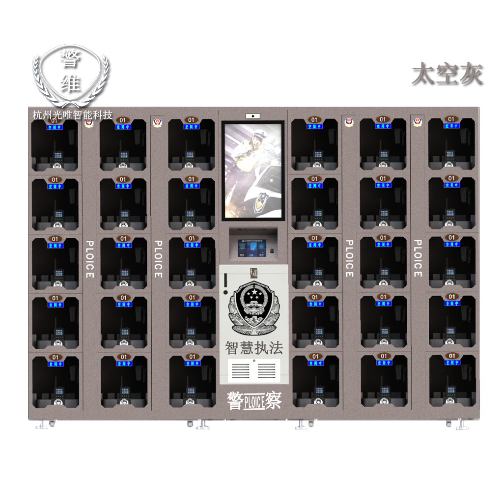 玩彩网·「中国区」官方网站