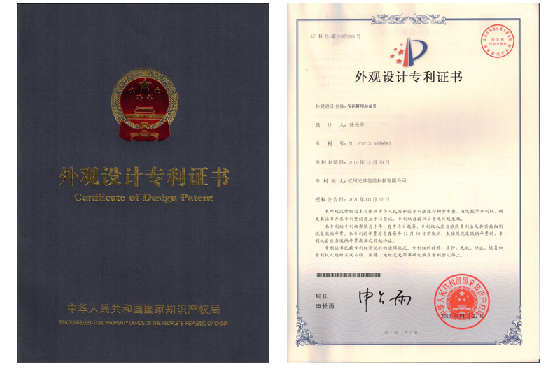 玩彩网·「中国区」官方网站