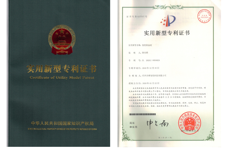 玩彩网·「中国区」官方网站