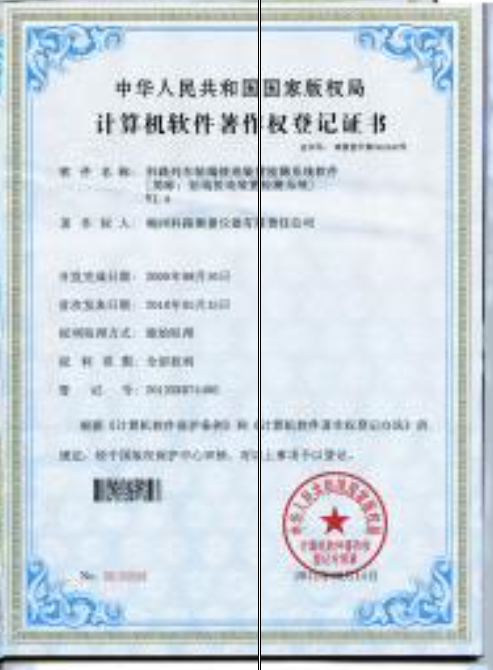 玩彩网·「中国区」官方网站