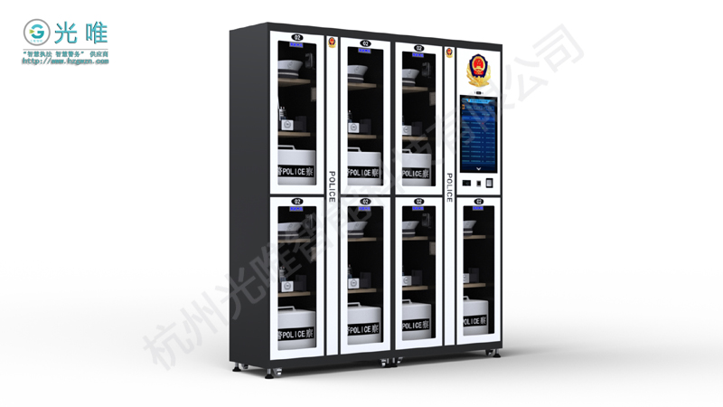 玩彩网·「中国区」官方网站