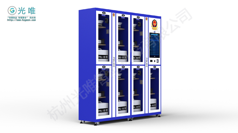 玩彩网·「中国区」官方网站