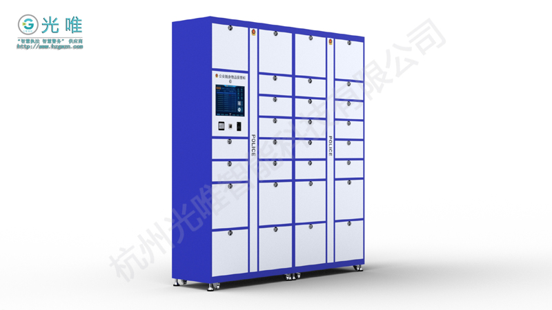 玩彩网·「中国区」官方网站