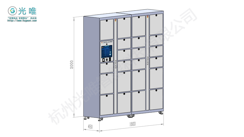 玩彩网·「中国区」官方网站