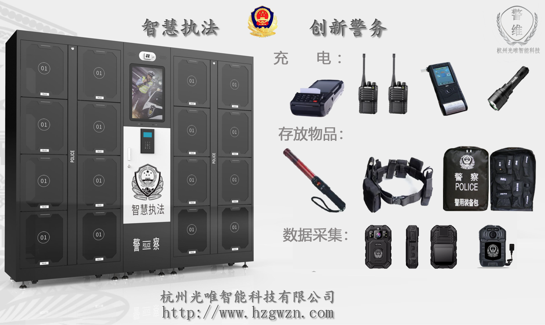 玩彩网·「中国区」官方网站