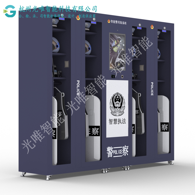 玩彩网·「中国区」官方网站