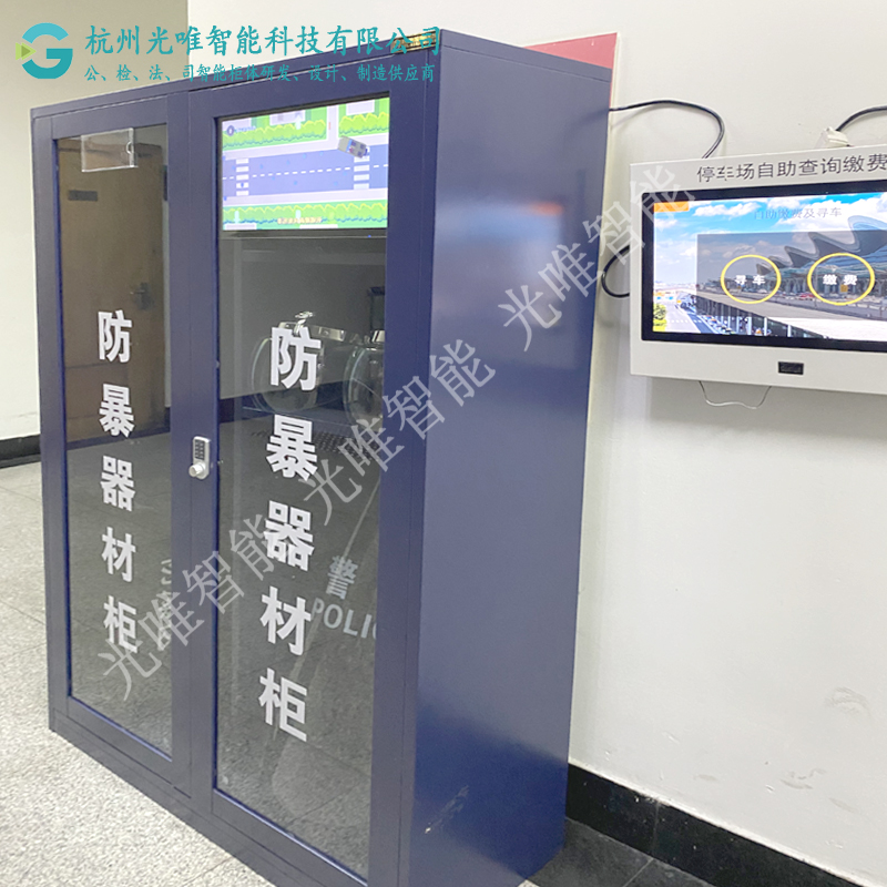 玩彩网·「中国区」官方网站