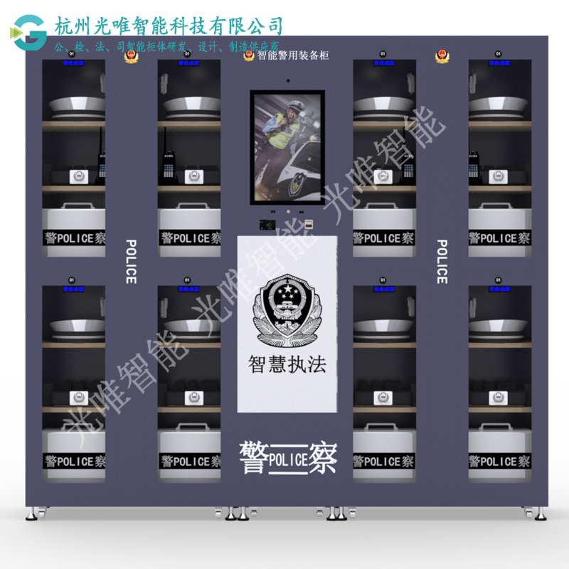 玩彩网·「中国区」官方网站