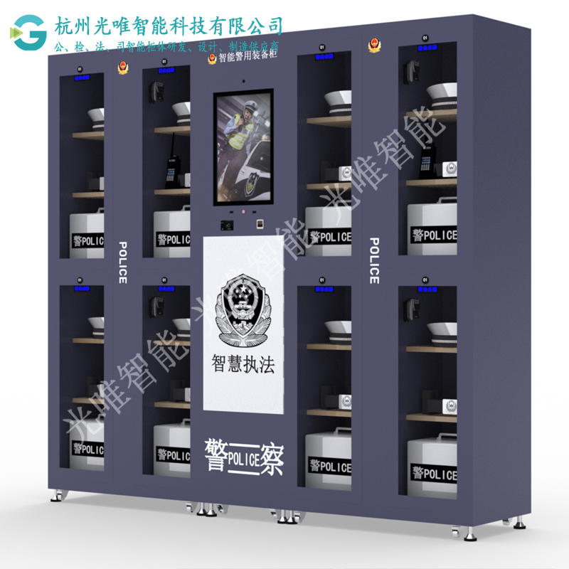 玩彩网·「中国区」官方网站