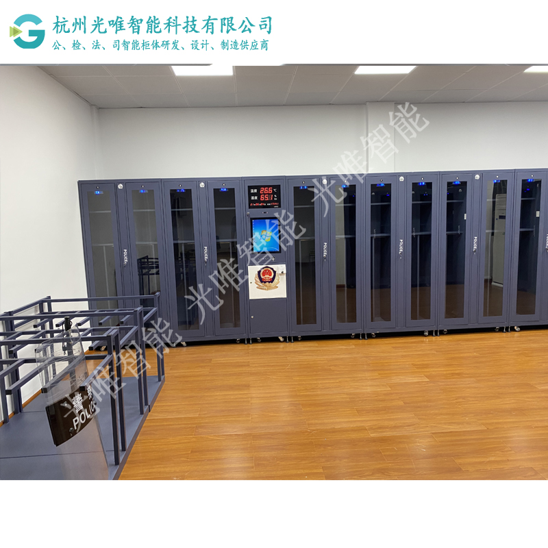 玩彩网·「中国区」官方网站