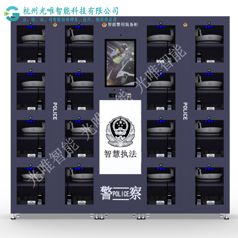 玩彩网·「中国区」官方网站