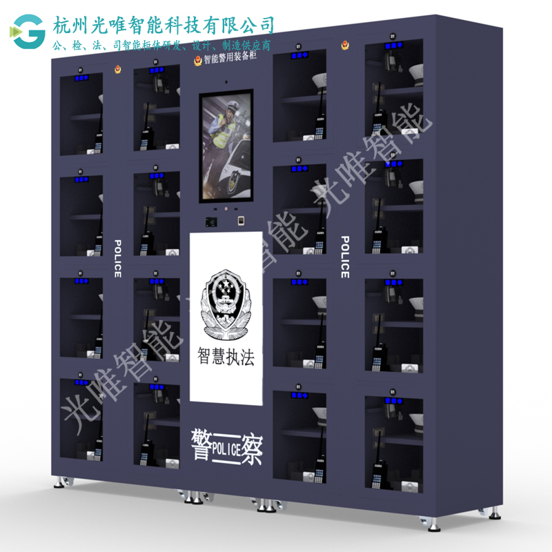 玩彩网·「中国区」官方网站