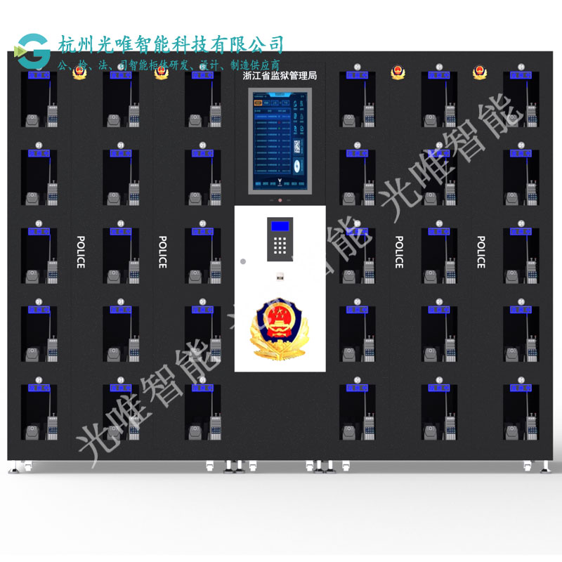 玩彩网·「中国区」官方网站