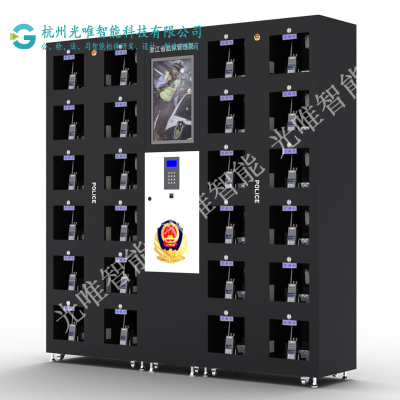 玩彩网·「中国区」官方网站