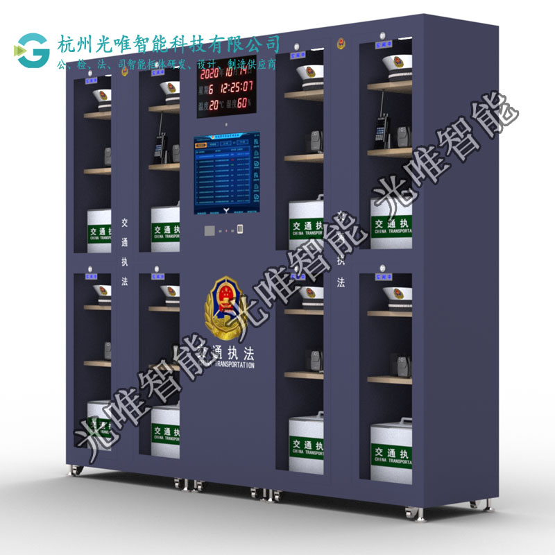 玩彩网·「中国区」官方网站