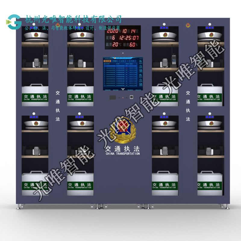 玩彩网·「中国区」官方网站