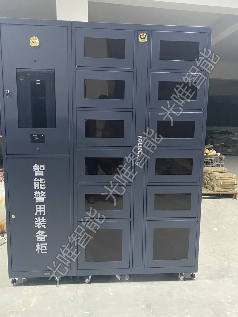 玩彩网·「中国区」官方网站