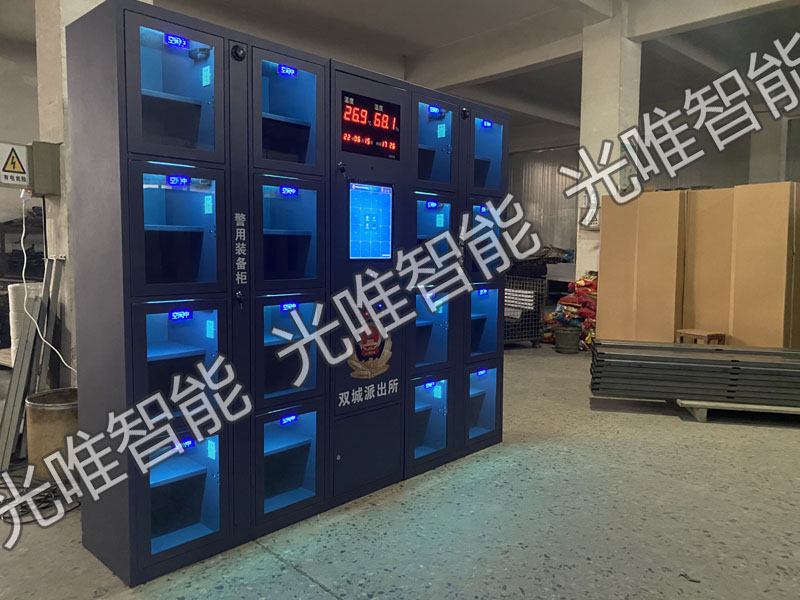 玩彩网·「中国区」官方网站