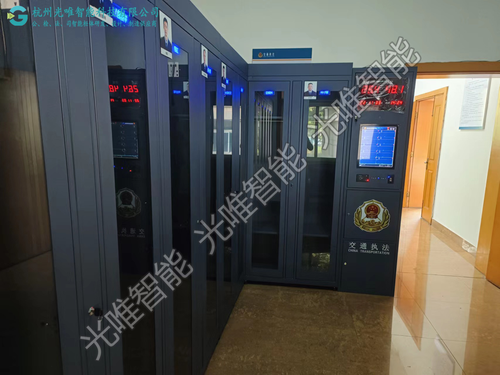 玩彩网·「中国区」官方网站