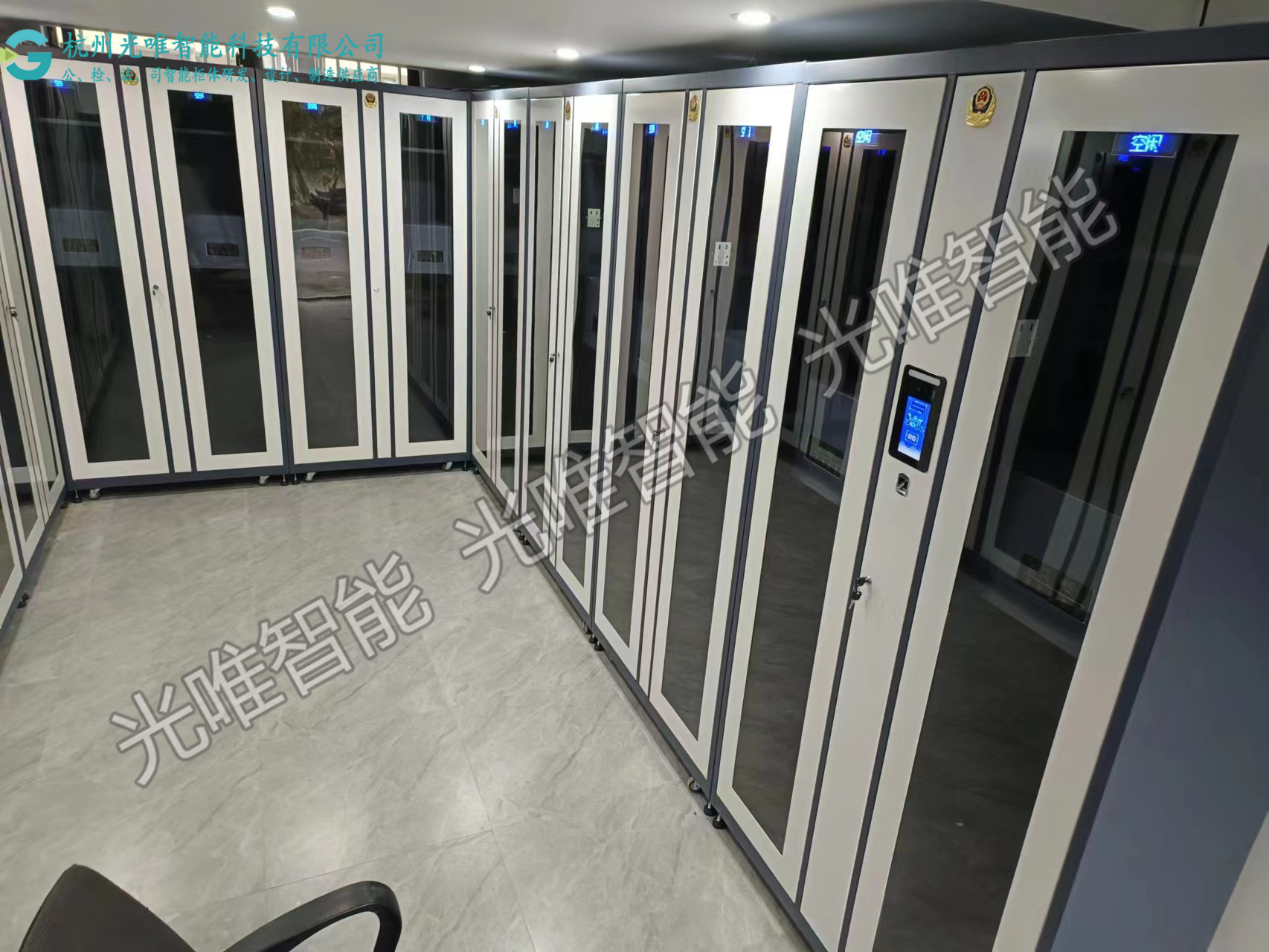 玩彩网·「中国区」官方网站