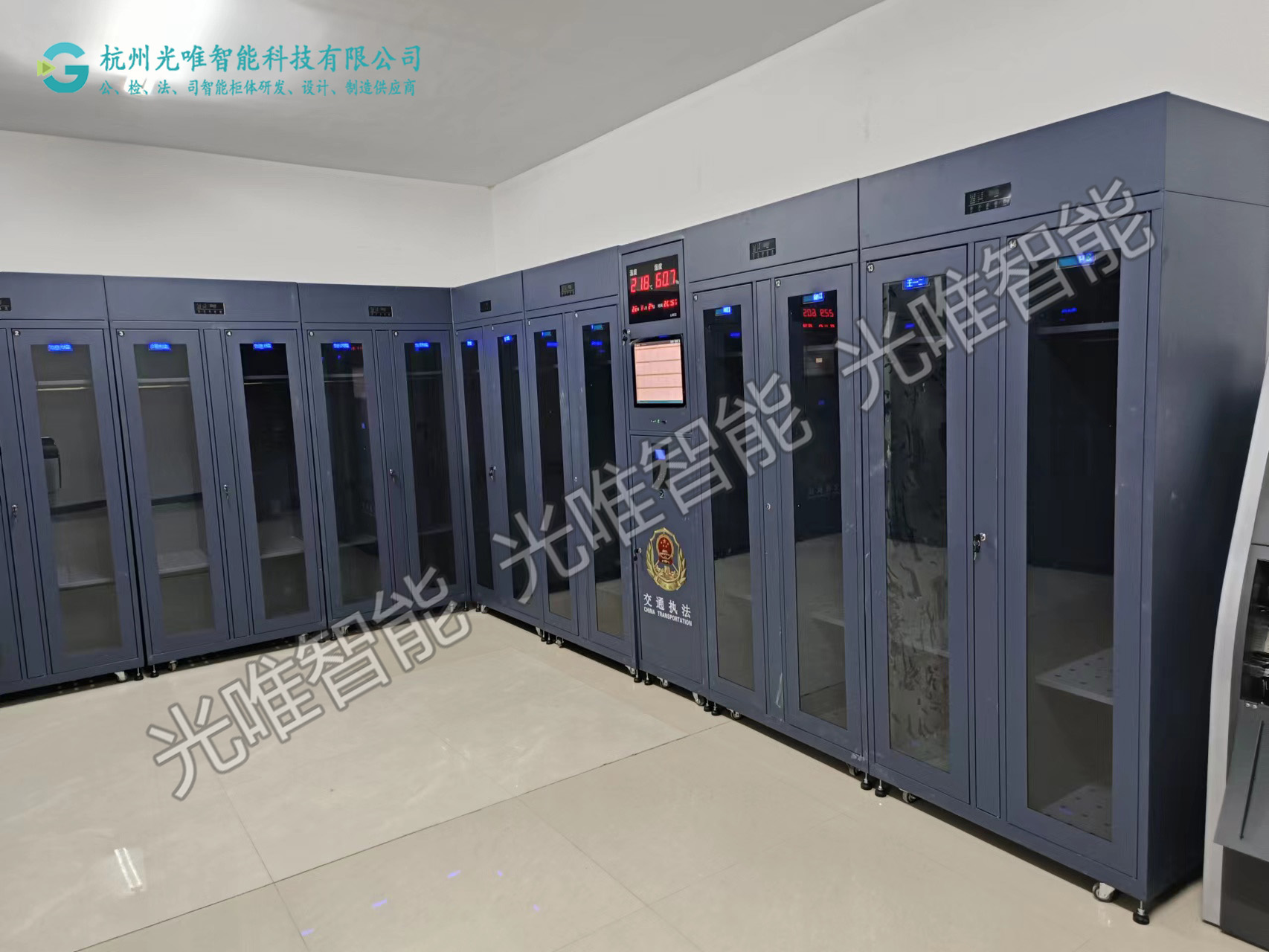 玩彩网·「中国区」官方网站