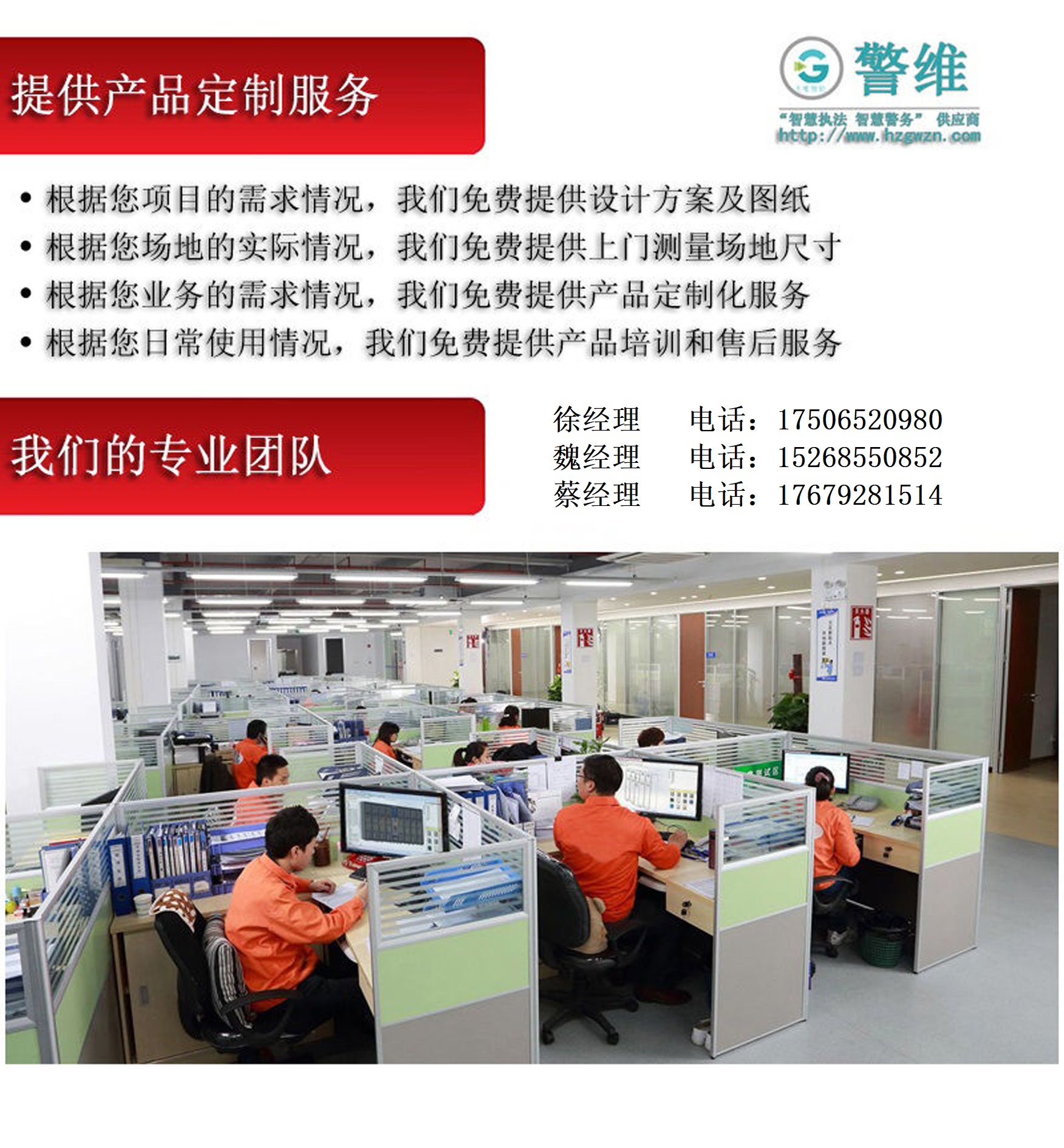 玩彩网·「中国区」官方网站