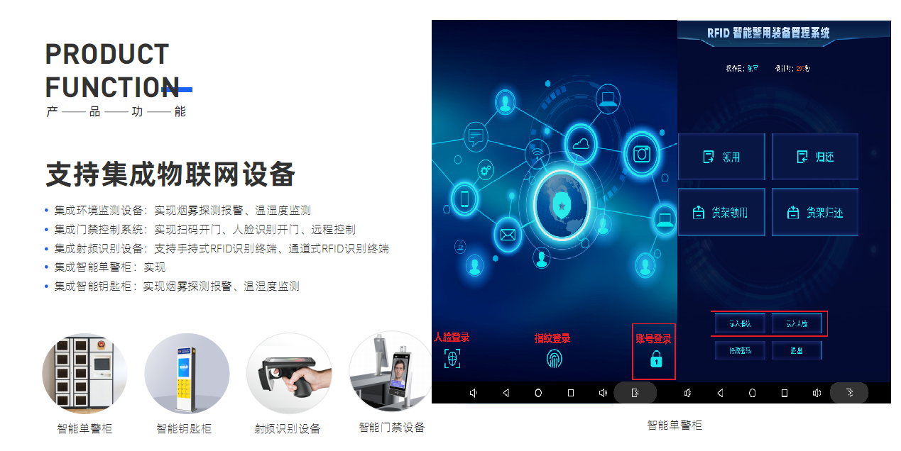 玩彩网·「中国区」官方网站