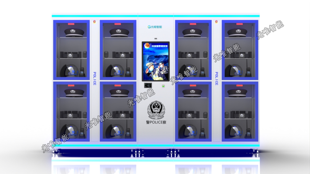 玩彩网·「中国区」官方网站