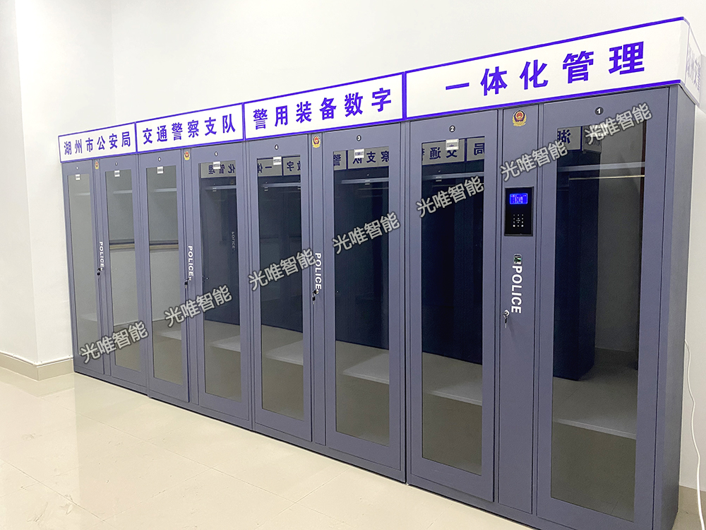 玩彩网·「中国区」官方网站