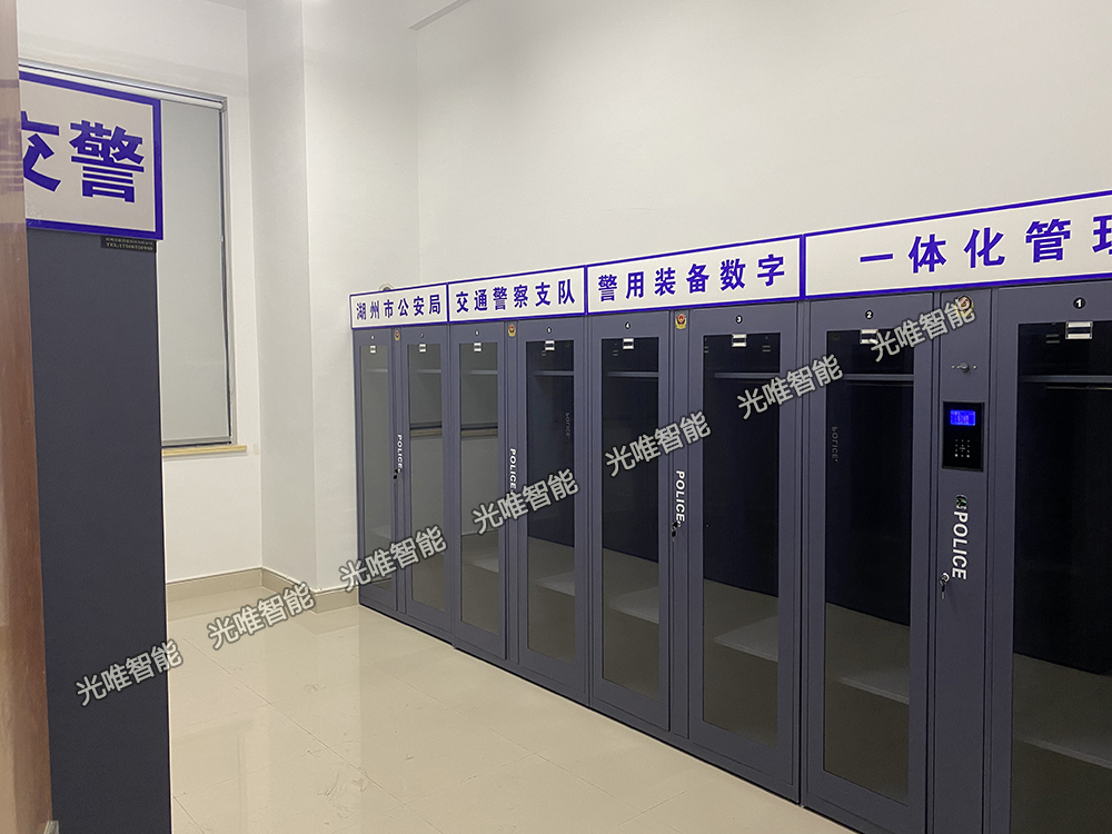 玩彩网·「中国区」官方网站