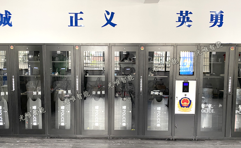 玩彩网·「中国区」官方网站