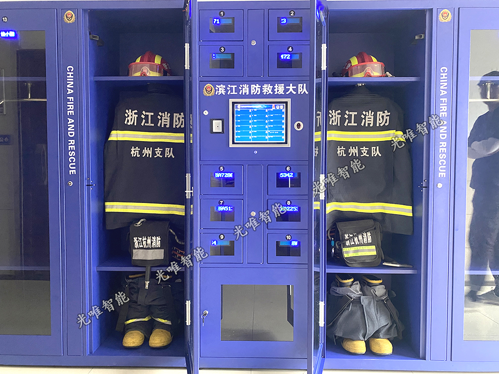 玩彩网·「中国区」官方网站