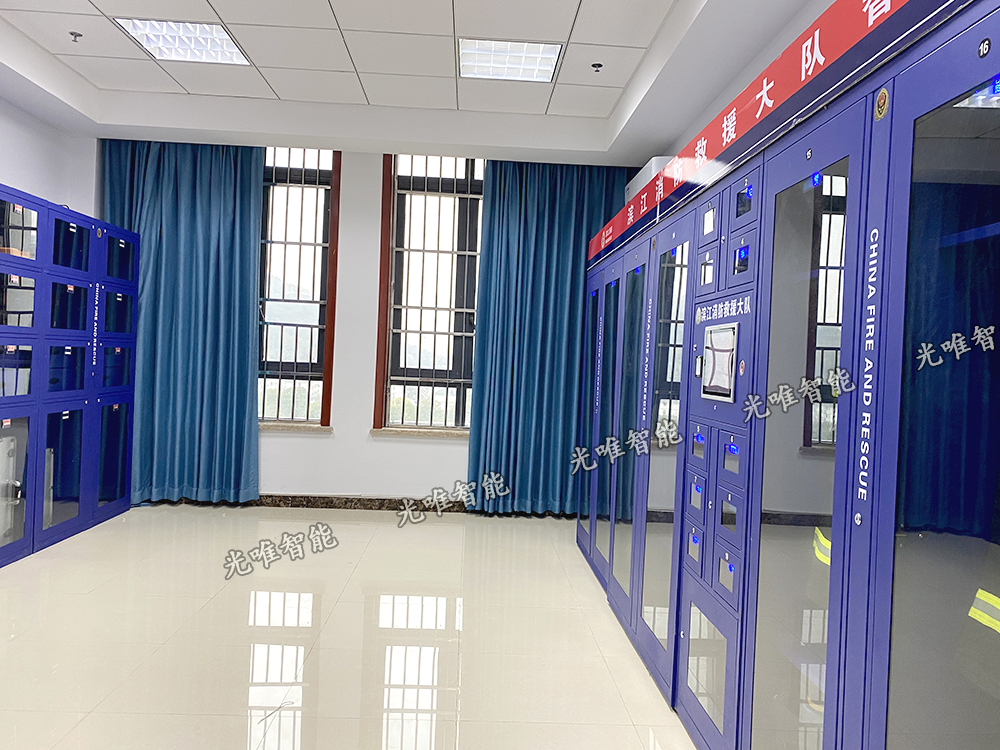 玩彩网·「中国区」官方网站