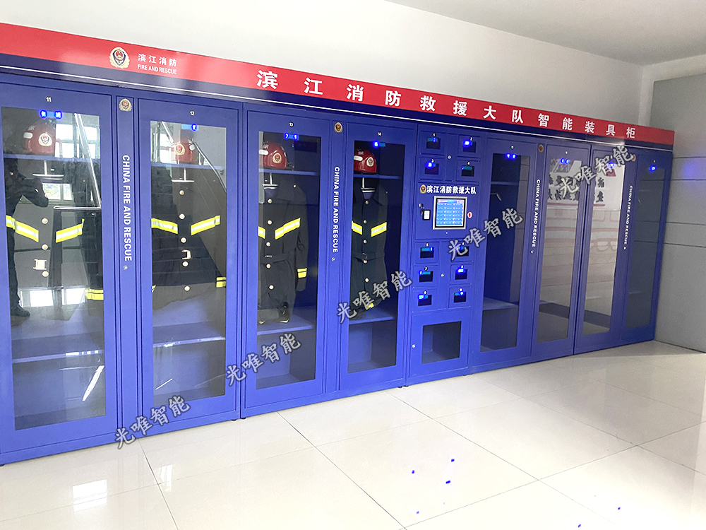 玩彩网·「中国区」官方网站