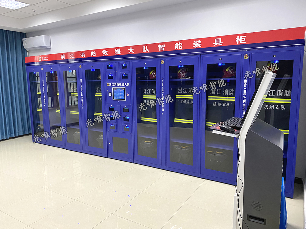 玩彩网·「中国区」官方网站