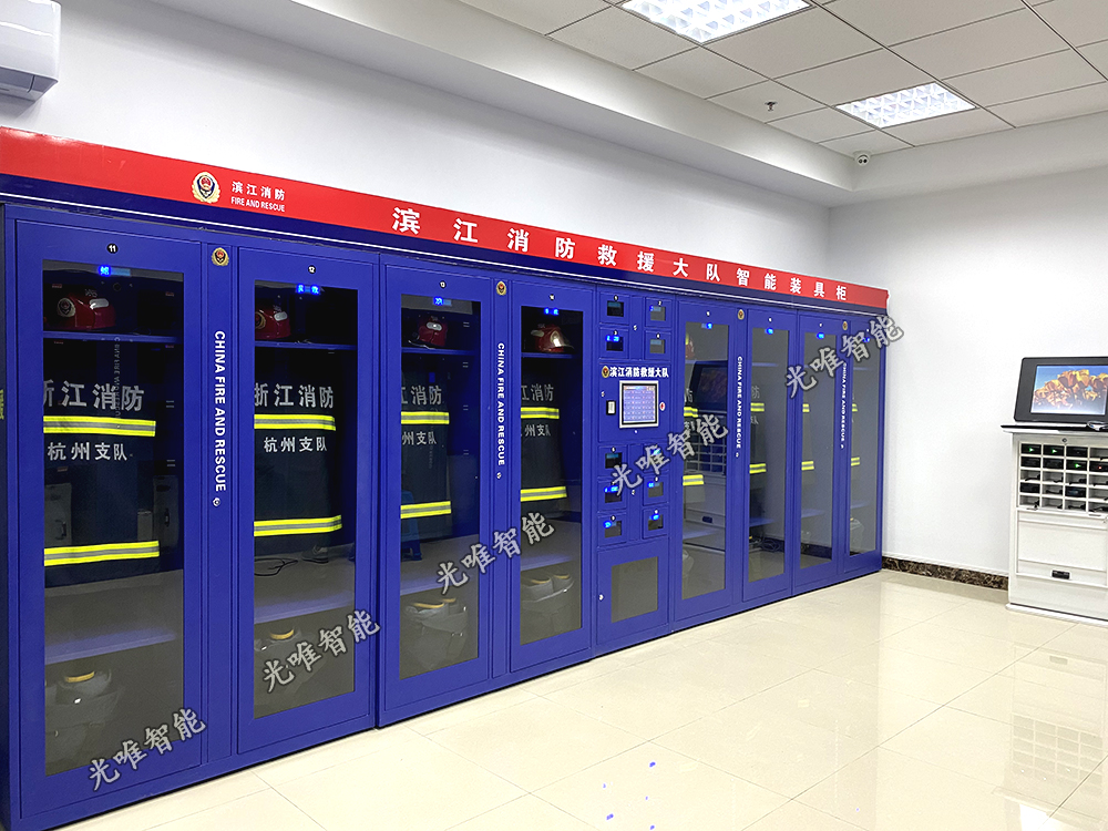 玩彩网·「中国区」官方网站