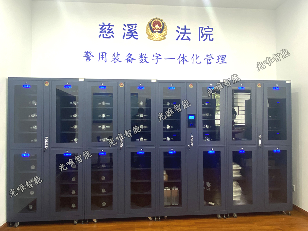 玩彩网·「中国区」官方网站