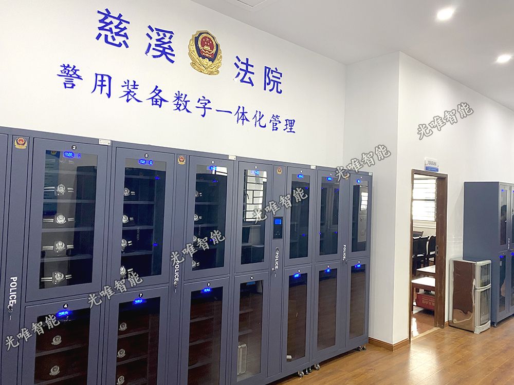 玩彩网·「中国区」官方网站