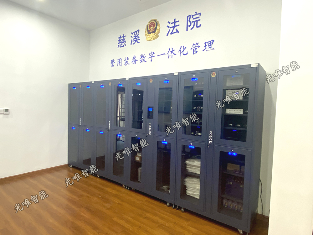 玩彩网·「中国区」官方网站