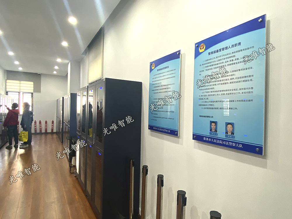 玩彩网·「中国区」官方网站