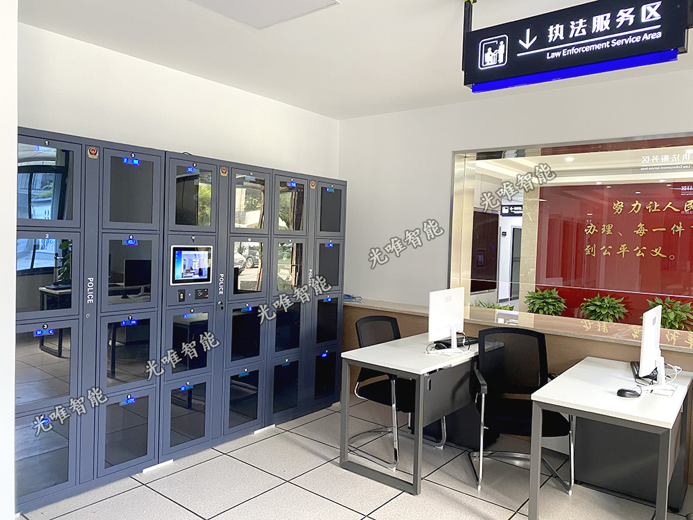 玩彩网·「中国区」官方网站