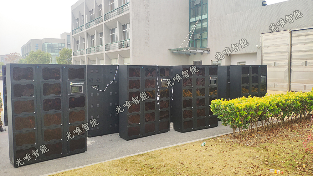 玩彩网·「中国区」官方网站