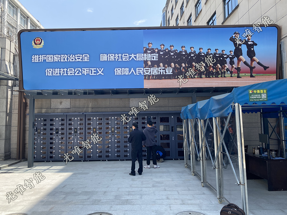 玩彩网·「中国区」官方网站