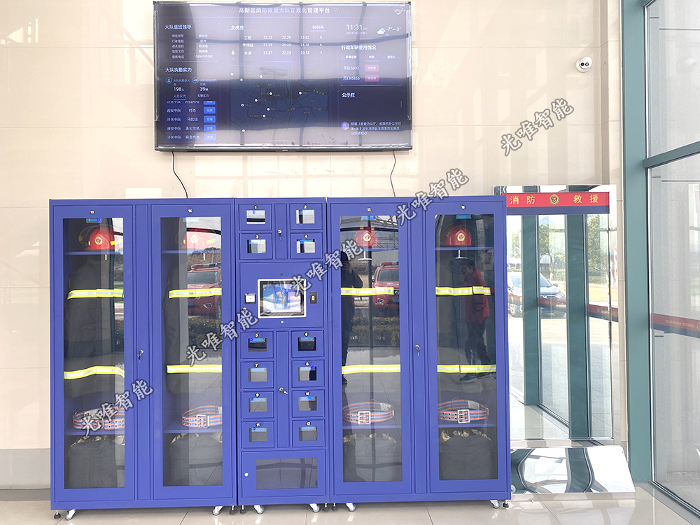 玩彩网·「中国区」官方网站