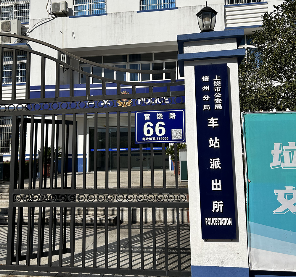 玩彩网·「中国区」官方网站