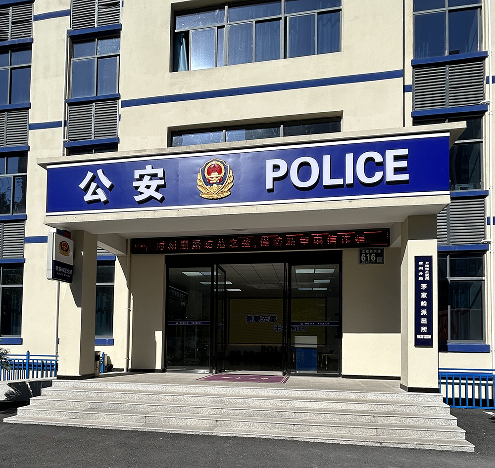 玩彩网·「中国区」官方网站