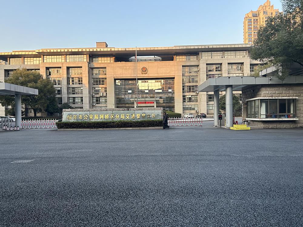 玩彩网·「中国区」官方网站