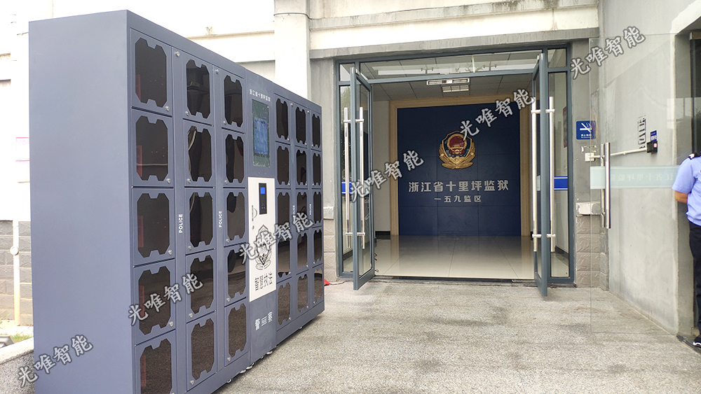 玩彩网·「中国区」官方网站