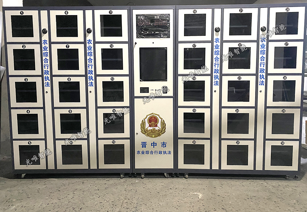 玩彩网·「中国区」官方网站