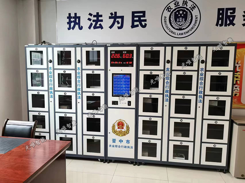 玩彩网·「中国区」官方网站